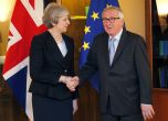 Мей и Юнкер се договориха за промени в сделката за Брекзит