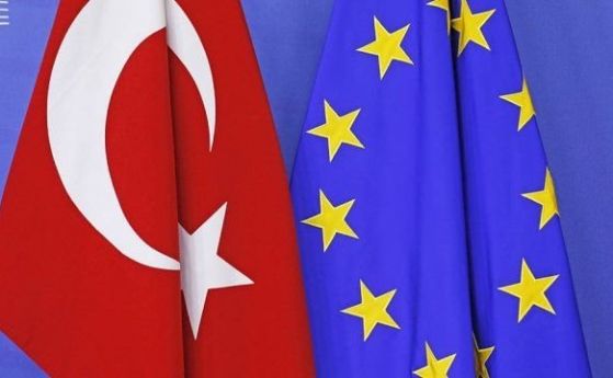 Европарламентът ще гласува за спирането на преговорите с Турция за членство в ЕС