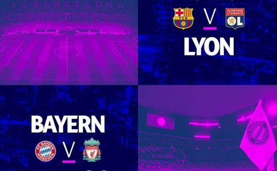  Ливърпул изхвърли Байерн от Шампионската лига, Барса не позволи изненада против Лион 