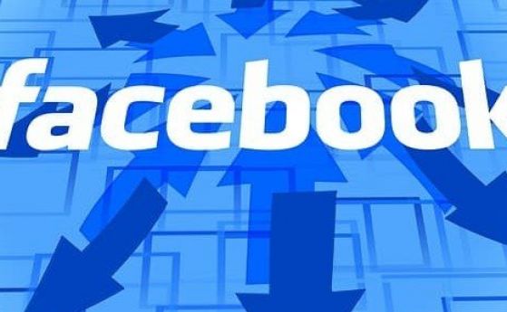 Двама от главните мениджъри на Фейсбук напускат компанията С постовете
