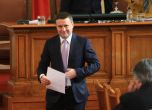Бойко Атанасов е новият шеф на КФН