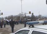 Демонстранти блокираха 'Цариградско шосе' в района на 'Горубляне', движението на автомобили е отклонено
