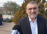 Съдът на Израел дисквалифицира крайнодесен кандидат от изборите