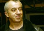 Почина полк. Стоян Стоянов, известен като Стуци Ламборгинито