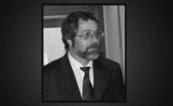 Почина доц Игор Дамянов бивш министър на образованието историк