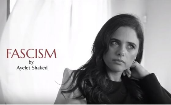Израелска министърка участва във фашистка реклама (видео)