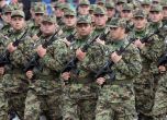 Сърбия се готви за война, смята специалист от БАН