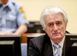 Радован Караджич получи доживотна присъда от трибунала в Хага