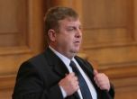 Каракачанов: Ако Патриотите се явим заедно, ще имаме двама евродепутати