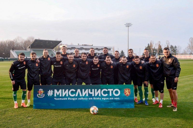 Мъжкият национален отбор на България се включи в екологичната кауза