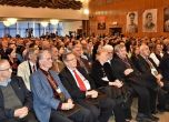 ВМРО провежда конгрес, на който ще реши как да се яви на евроизборите