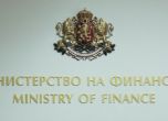 Fitch Ratings повиши перспективата за кредитния рейтинг на България от стабилна на положителна