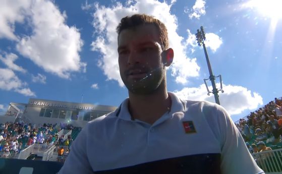 Най добрият ни тенисист Григор Димитров сподели след победата над Фелисиано Лопес
