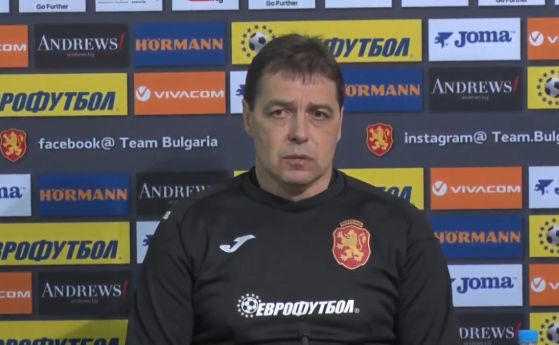 Селекционерът на българския национален отбор по футбол Петър Хубчев очаква