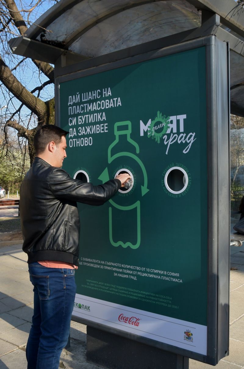 На 10 спирки на градския транспорт в София ще има