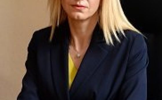 Настоящият заместник министър на правосъдието Десислава Ахладова е назначена за и д