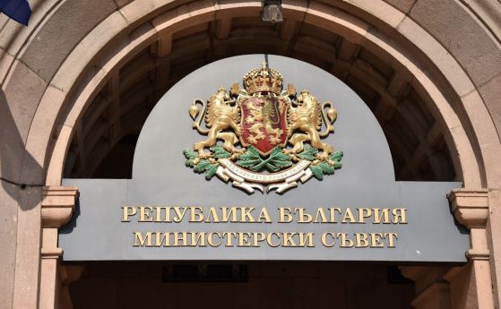 Националният съвет за тристранно сътрудничество заседава извънредно днес
