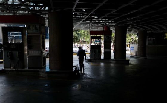 Венецуела си почива във вторник, пак остана без ток