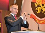 ВМРО дава ДОСТ на прокуратурата за антидържавна дейност