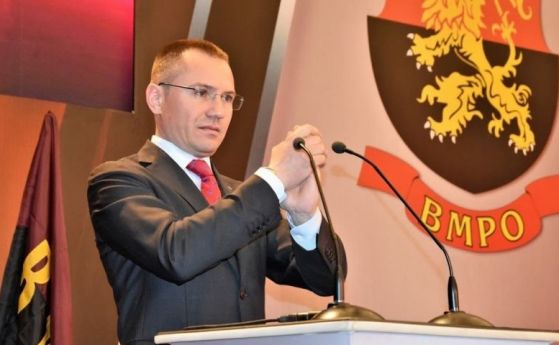 ВМРО дава ДОСТ на прокуратурата за антидържавна дейност