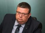 Прокуратурата проверява ДОСТ по нареждане на Цацаров
