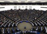 Евродепутати гласували погрешка текстове от спорната директивата за авторското право