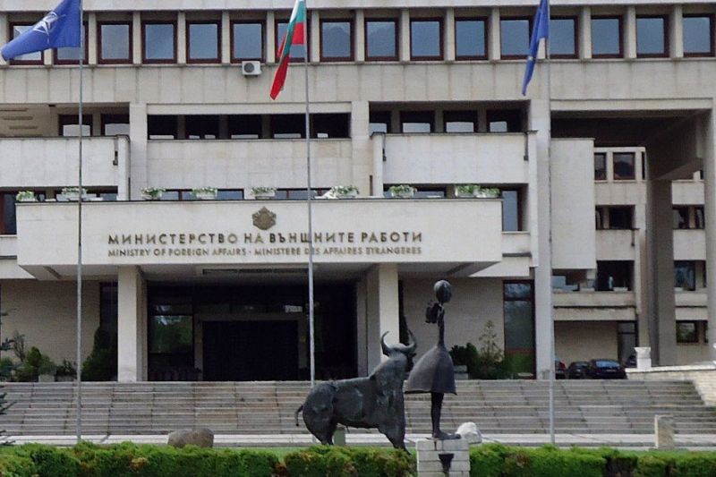 Българското министерство на външните работи отхвърли твърденията на първия дипломат