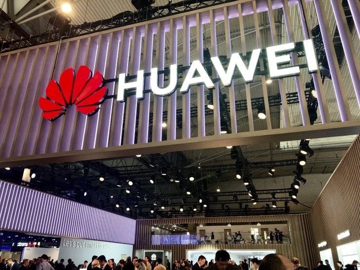 Китайският телекомуникационен гигант Huawei обяви, че приходите му за 2018