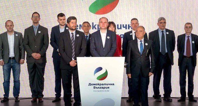 Партия Зелените, част от Демократична България, ще смени името си