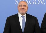 Борисов поиска Турция да ни се извини за изказването на Чавушоглу