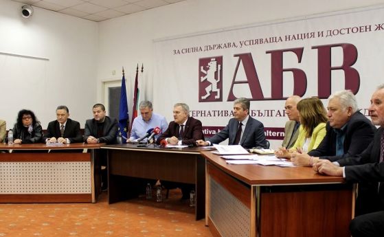 7-партийната 'Коалиция за България' с 25 номинации, но още без водач на листата за евровота