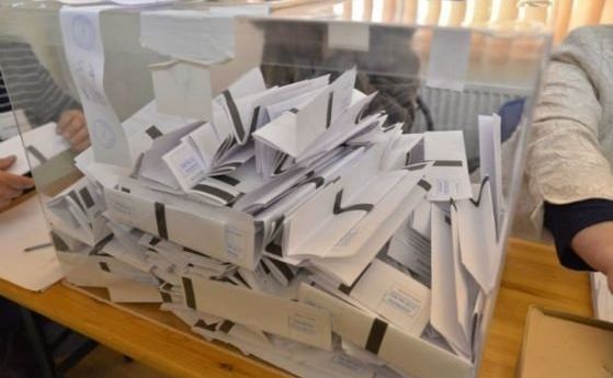 Демократична България вече събира подписи за явяването си на евроизборите