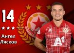 Талант на ЦСКА аут от терените поне за месец