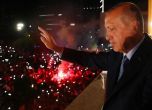 Изборите в Турция: Ердоган изгуби най-голямата си любов
