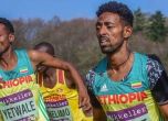 Тийнейджъри от Етиопия изумиха с външния си вид