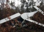 Останките от самолета със загиналите българи са открити, екипите ще стигнат на мястото следобяд