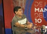 Глоба грози Марадона заради изказване за Николас Мадуро