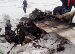 Ето къде се е разбил самолетът Чесна с българското семейство (снимки)