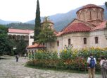 Св. Синод освободи игумена на Бачковския манастир