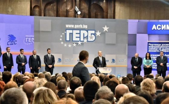 Нищо ново преди избори: ГЕРБ се регистрира първа в ЦИК, Цветанов внася документите