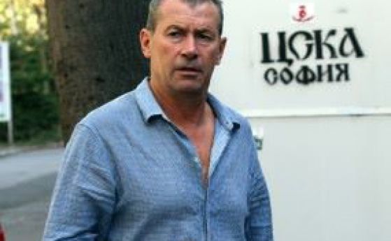 Бившият играч и директор в ЦСКА Георги Илиев - Майкъла
