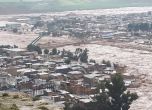 Домове и хора отнесени от безпрецедентно смъртоносно наводнение в Иран
