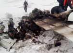 Транспортират у нас телата на загиналите при самолетна катастрофа край Скопие българи