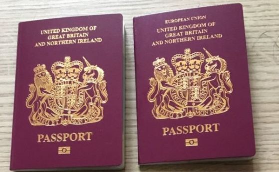 Великобритания започна да издава паспорти без надпис 'Европейски съюз'