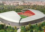 Медиите в Румъния: Нов суперстадион в България може да помогне в кандидатурата за Световното