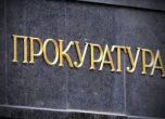 КПКОНПИ ще проверява имотите на Николина Ангелкова и Валери Жаблянов