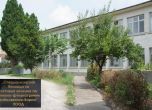 Запорираха банковата сметка на белодробната болница във Варна