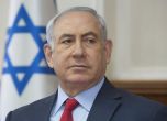 Нетаняху с рекорден пети мандат след вота в Израел