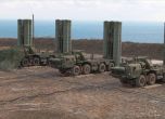 Турция е пред втора сделка за руските ракети