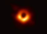 Ето първата реална снимка на „сянката“ на черна дупка
